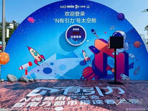 某知名艺术展被指抄袭国际双年展,策展人回应'文化再创作' - 豆瓣 某知名艺术展被指抄袭国际双年展,策展人回应'文化再创作'
